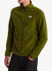 Hanorac fleece The North Face Glacier Fleece Jacket - woodland green