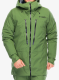 Geaca schi Columbia Platinum Peak II 3L Shell - canteen