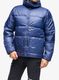Geaca matlasata Marmot Guides Down Hoody - storm