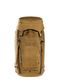 Rucsac tactic Tasmanian Tiger Modular Pack 45 Plus - coyote brown