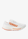 adidasTERREXAgravicSpeedUltra_ftwwhtimporadshg4067896790671a.webp