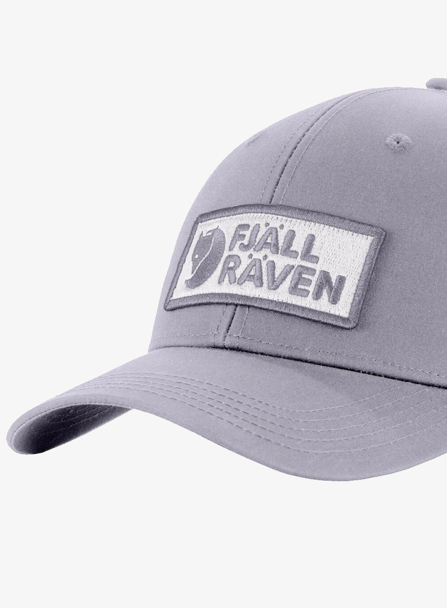 Șapcă Fjallraven Langtradarkeps - lavender mist