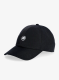 Șapcă Mammut Baseball Cap Mammut - black