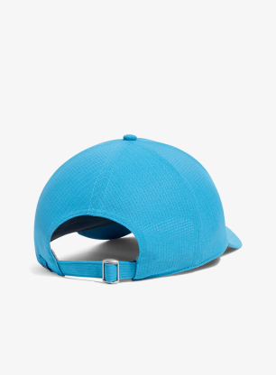 Șapcă Under Armour Iso-Chill Armourvent Adjustable Cap - ether blue/downpour gray