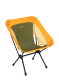 qweHelinoxChairOne_re__flamemultiblock_8809874946078a.webp