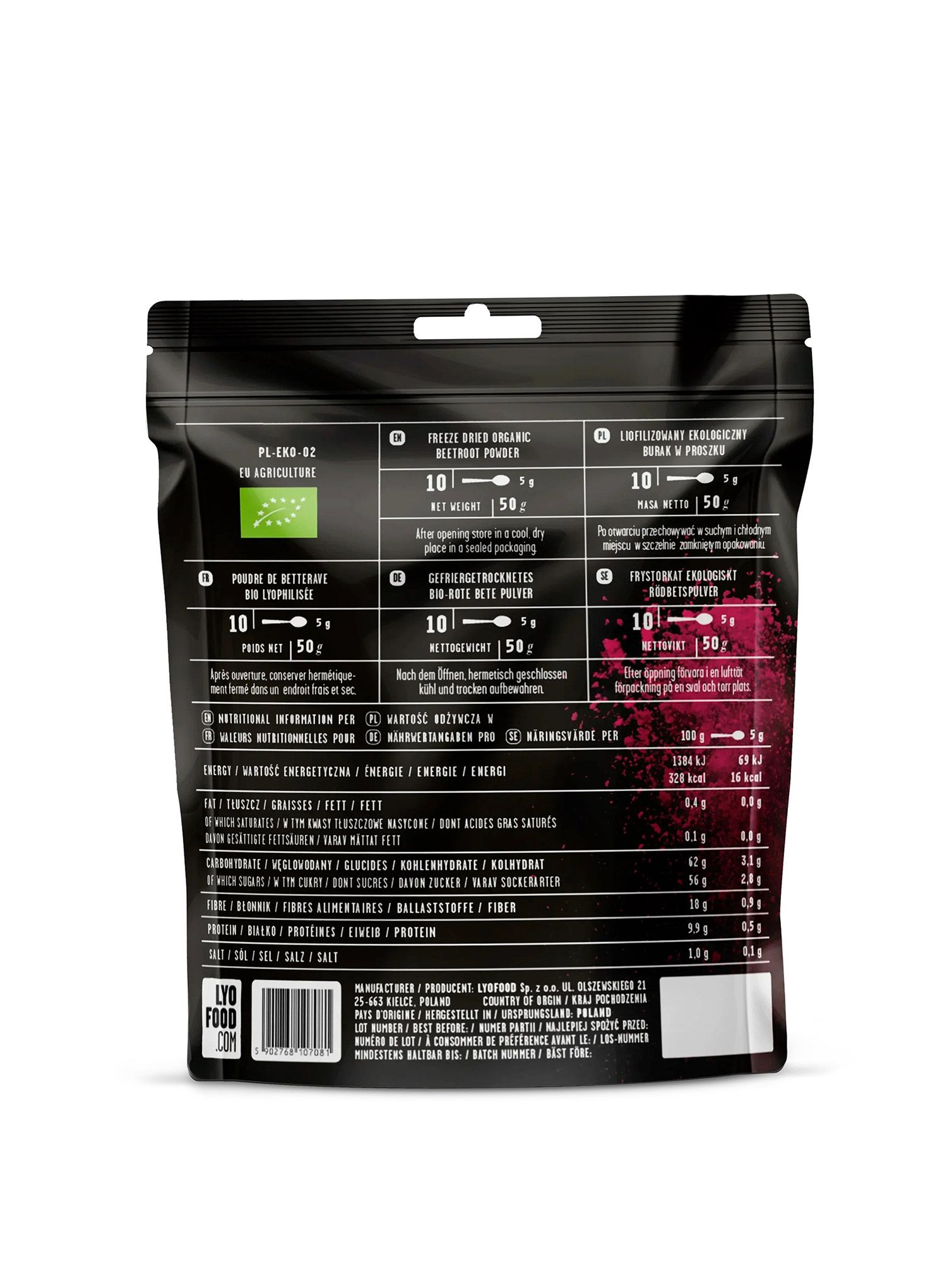 Liofilizat LYOFOOD Pulbere organică de coacăze negre 50 g