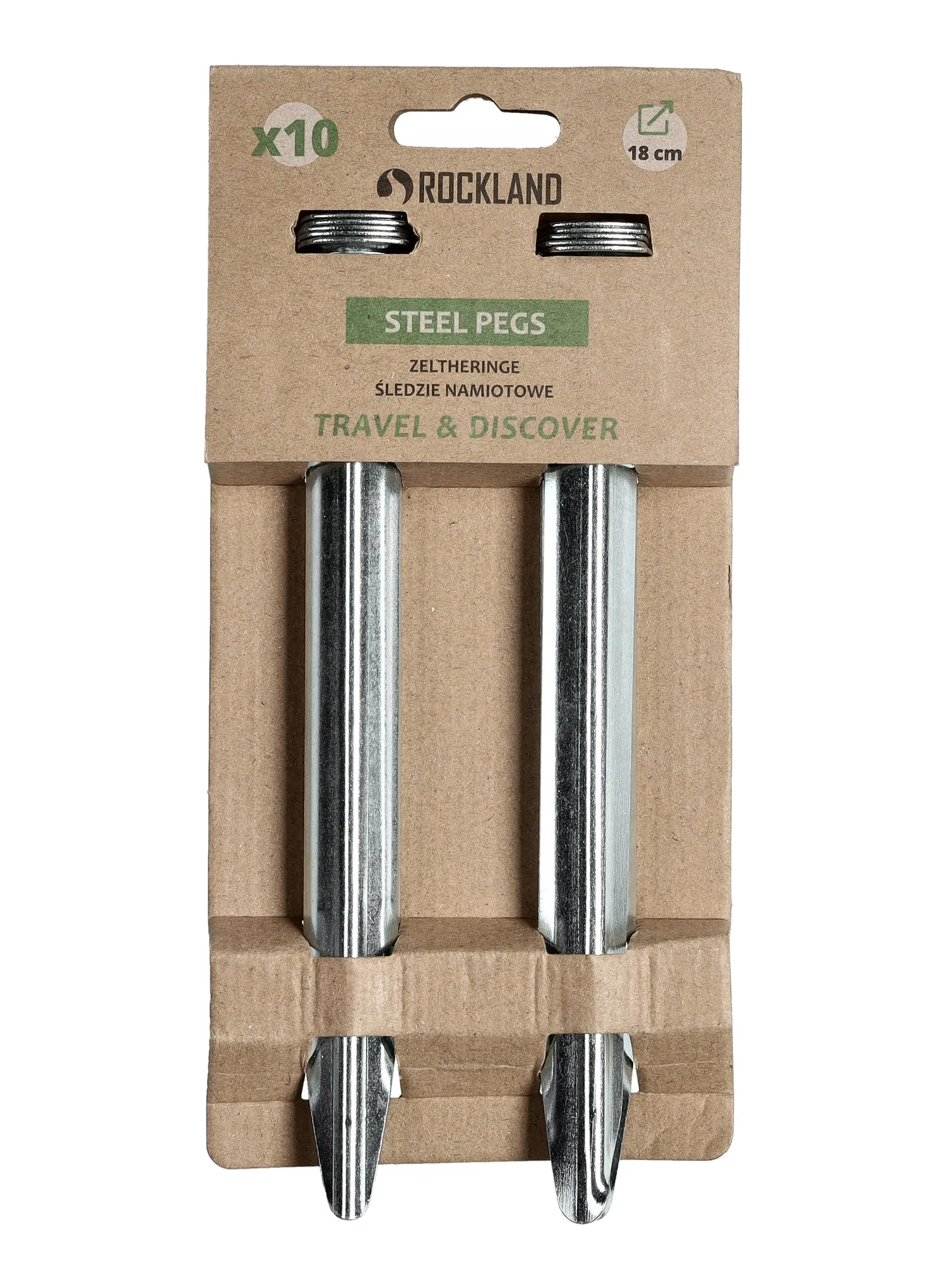 Cuie cort Rockland Sharp 18 cm