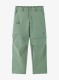 qweReimaSurinastonegreen6438557300238a.webp