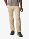 Pantaloni drumetie Columbia Silver Ridge Utility Pant - ancient fossil