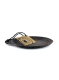 Farfurie Kupilka 14 - black