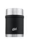 Termos mancare Esbit Sculptor Food Jug 0,75L - black